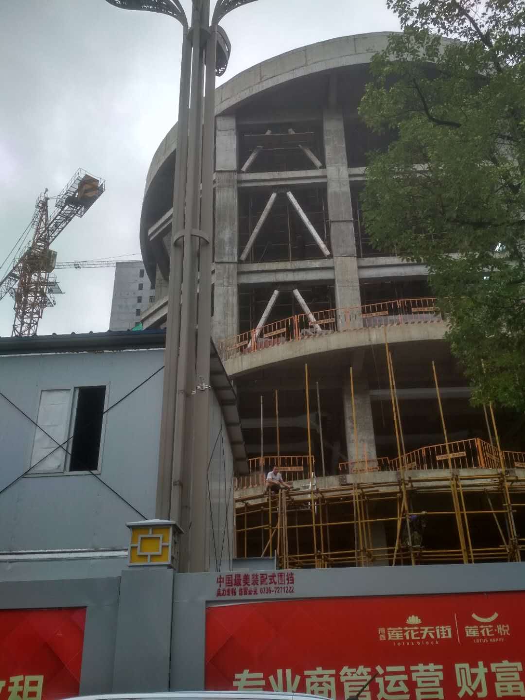 微信图片_20230521112649.jpg