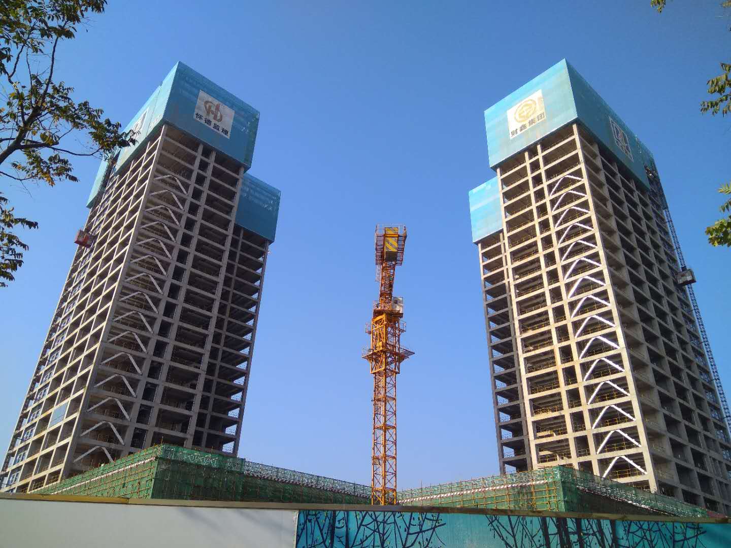 微信图片_20230521115751.jpg
