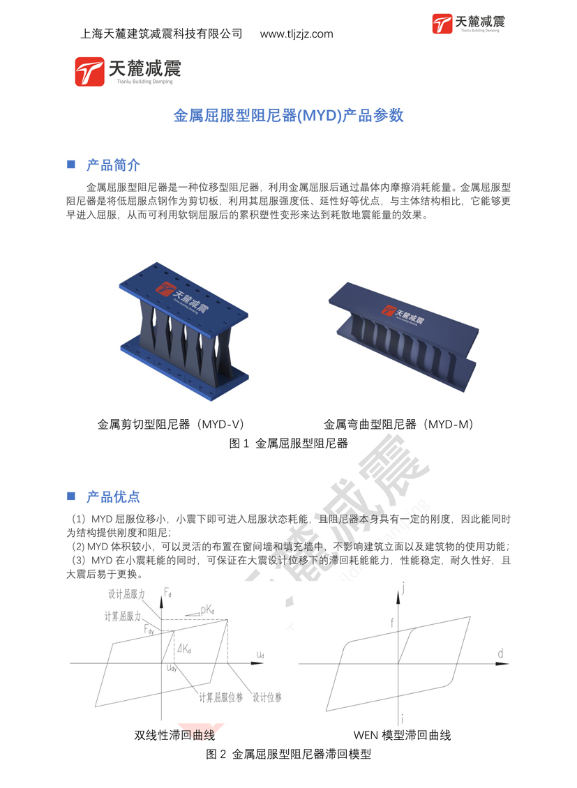 微信图片_202306160932032.jpg