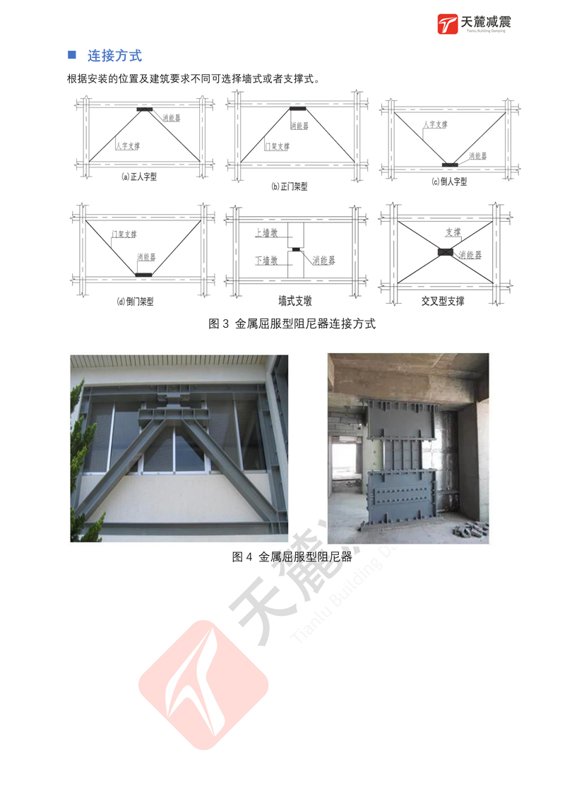 微信图片_202306160932031.jpg