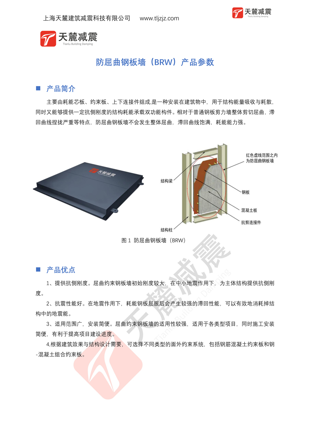 微信图片_20230618182611.jpg