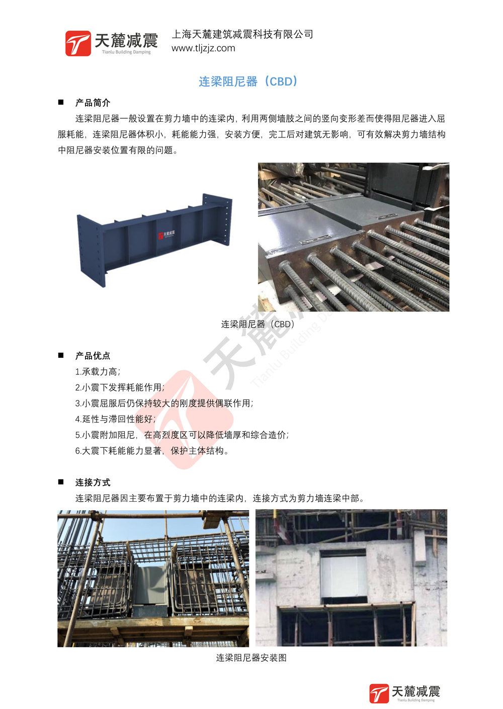 微信图片_20230618182914.jpg